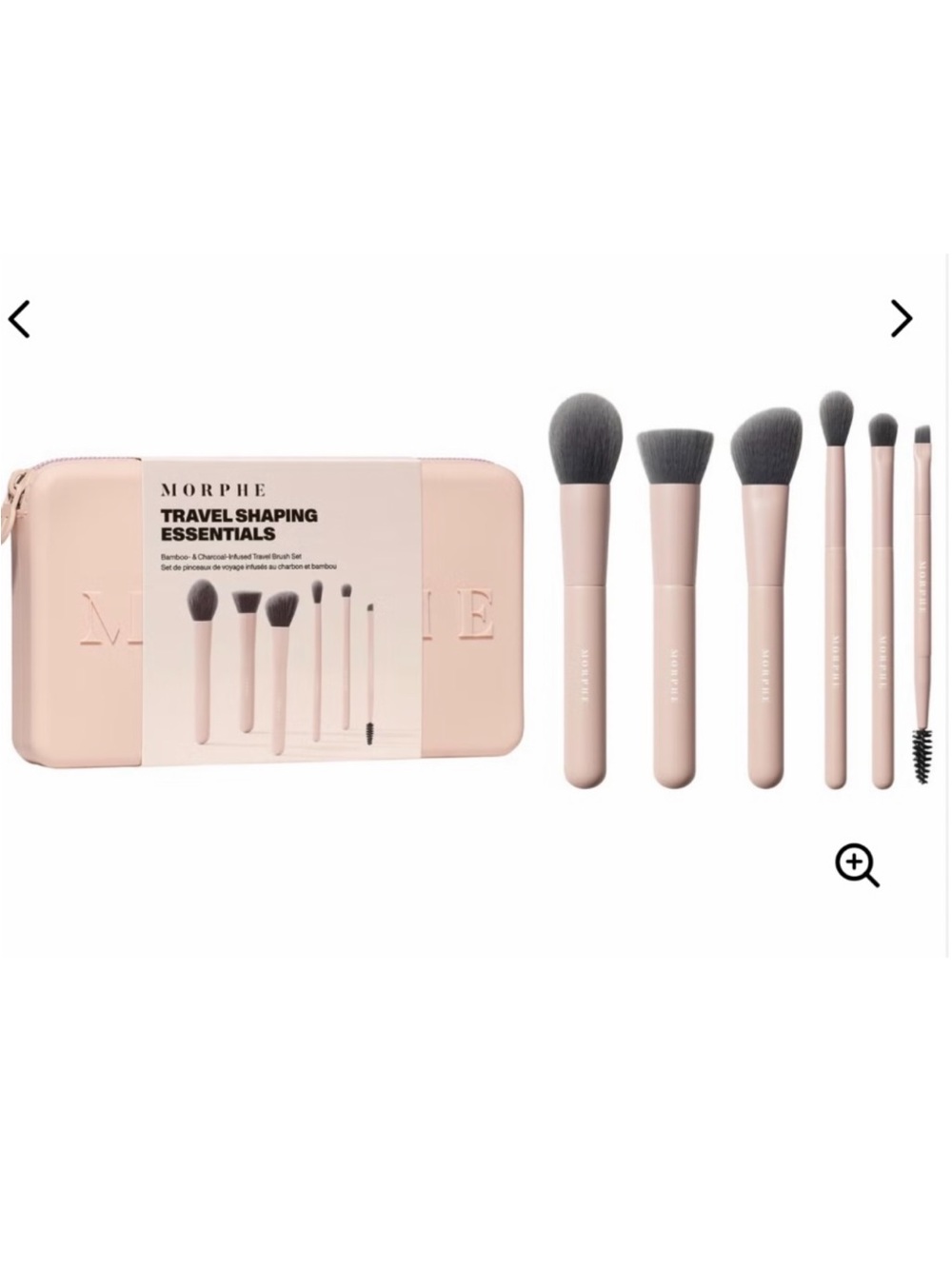 Morphe Travel Shaping Essentials 5 Piece Brush Set BRAND NEW